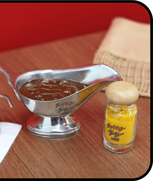 カレーポット スパイス小瓶