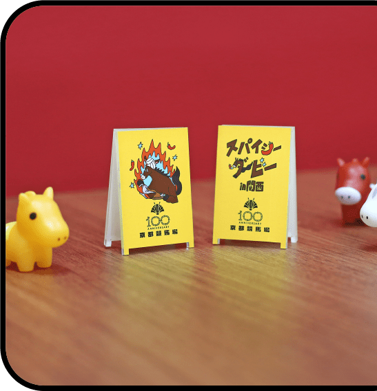 MINIメニュー看板