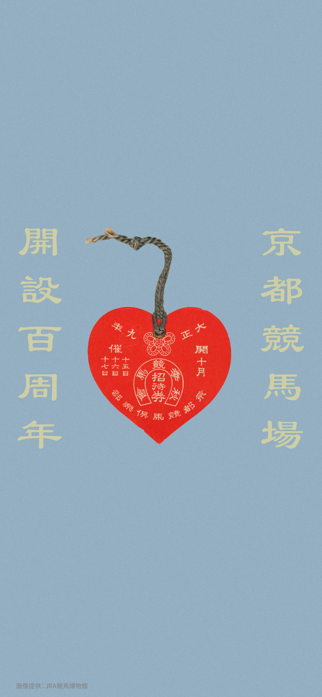 9月壁紙