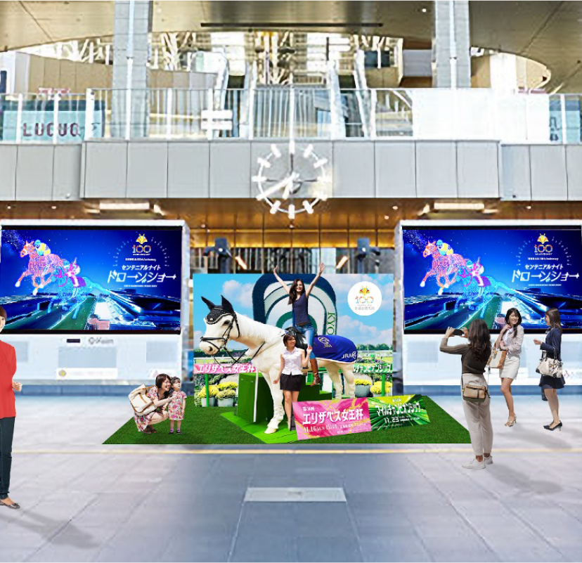 アトリウム広場イベント