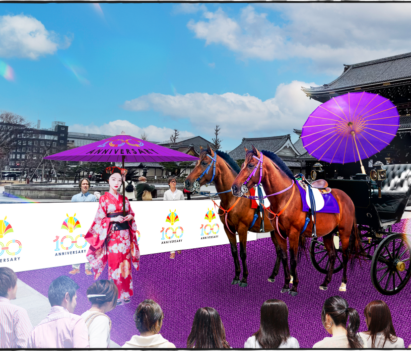 京都競馬場100周年アンバサダーを務める佐々木蔵之介さんが馬車に乗って京都の街に！